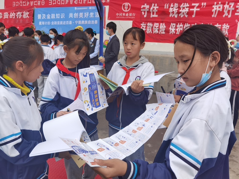 點擊查看大圖 點擊查看大圖