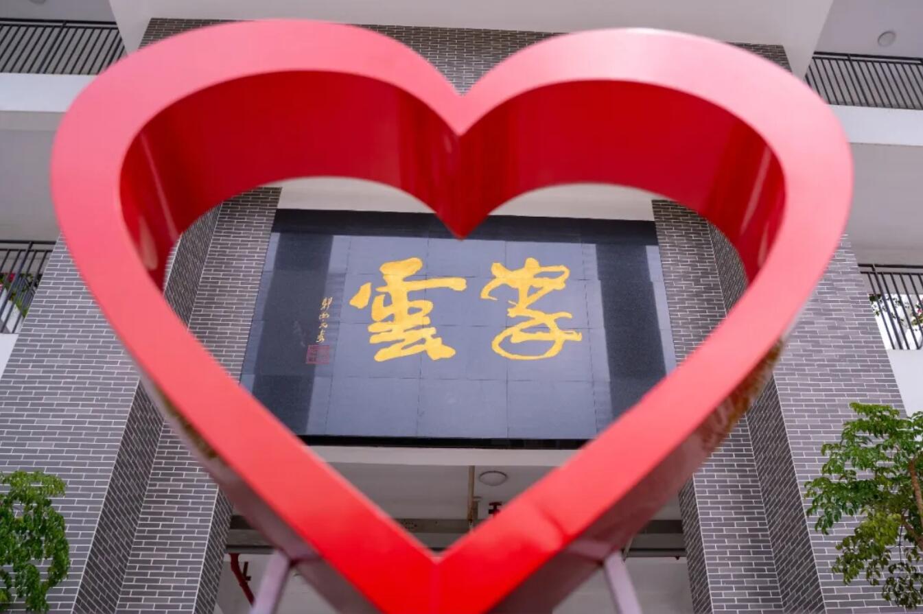 點擊查看大圖 點擊查看大圖