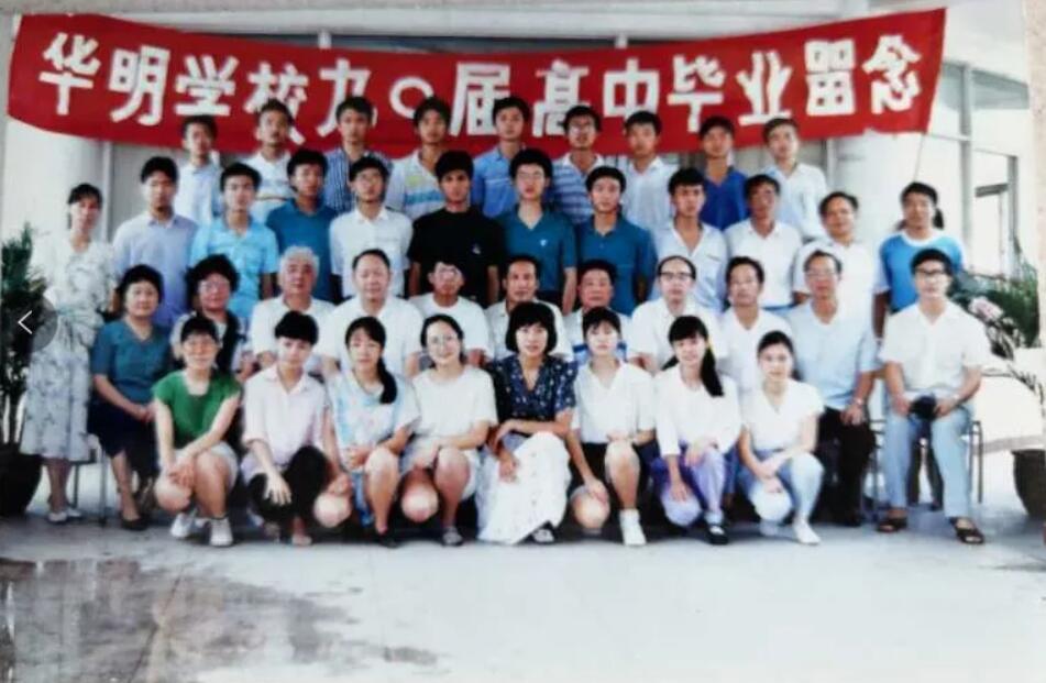 點擊查看大圖 點擊查看大圖