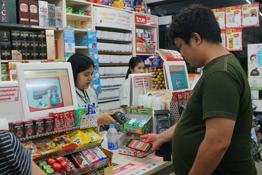 點擊查看大圖 點擊查看大圖