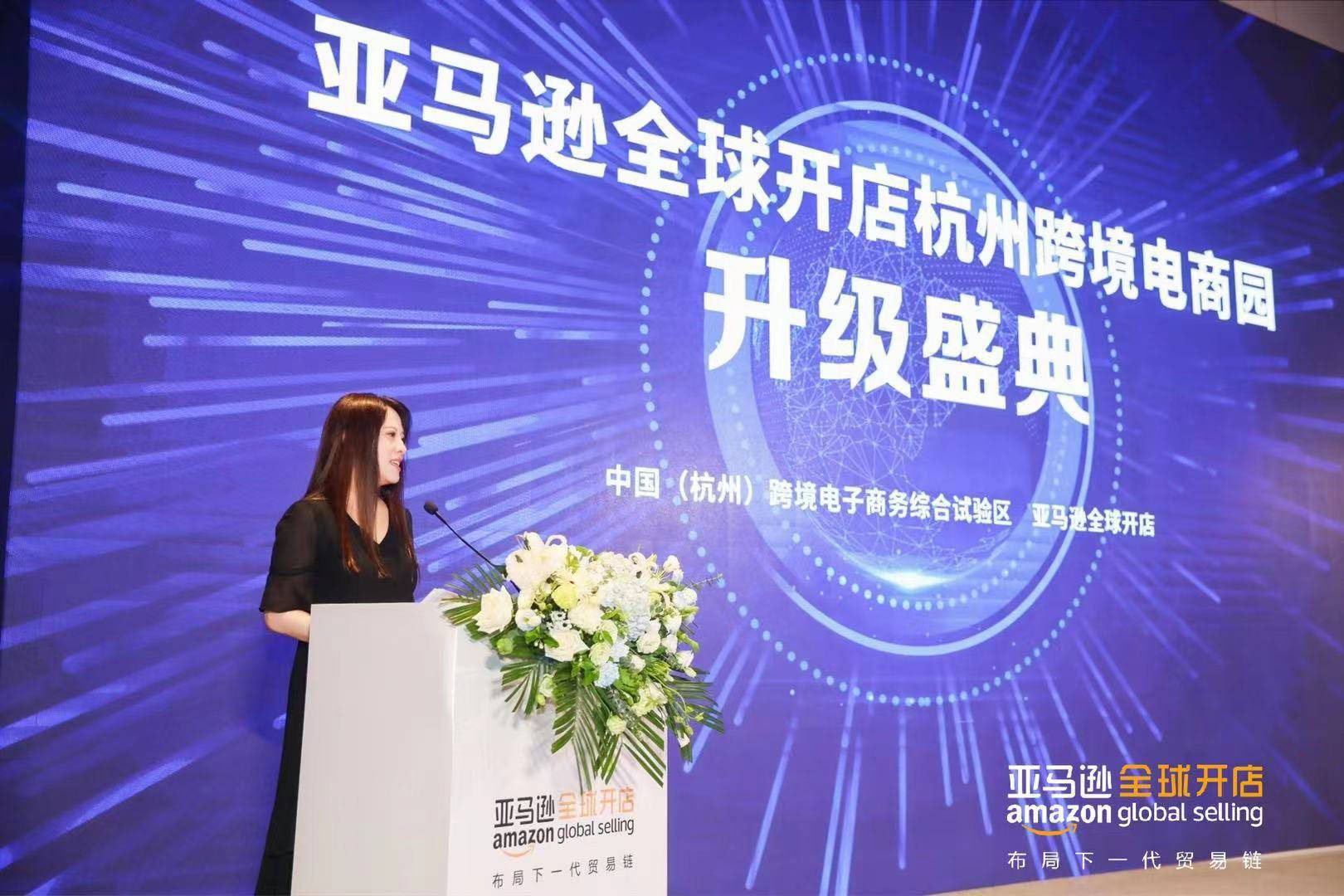 點擊查看大圖 點擊查看大圖