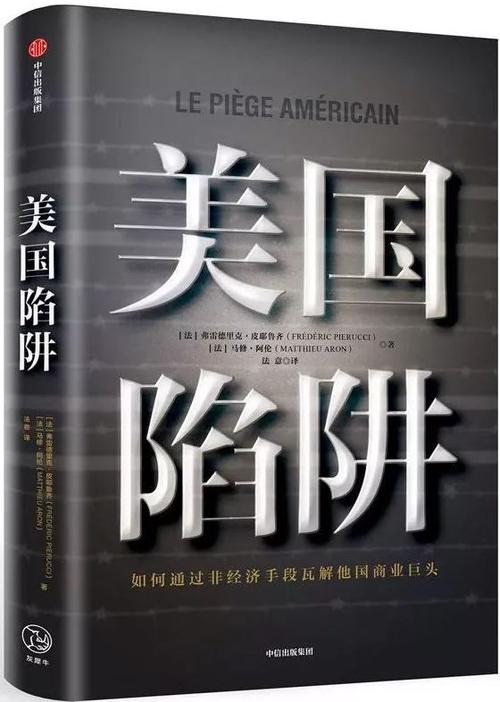 點擊查看大圖 點擊查看大圖