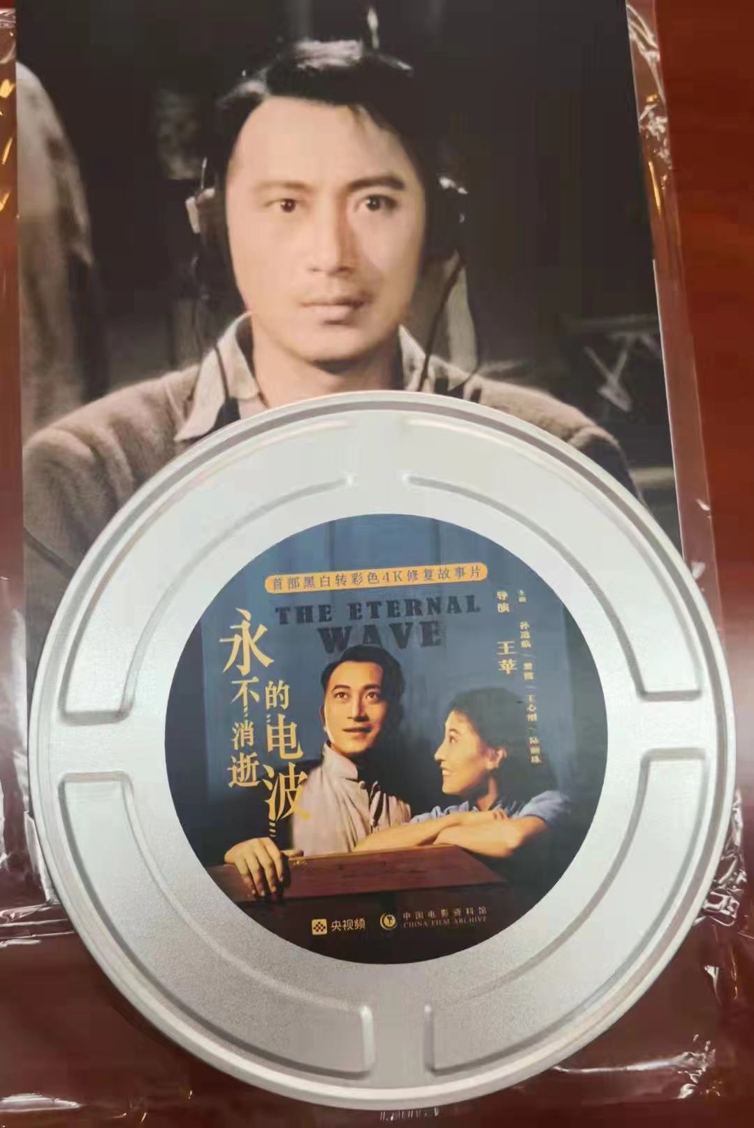 點擊查看大圖