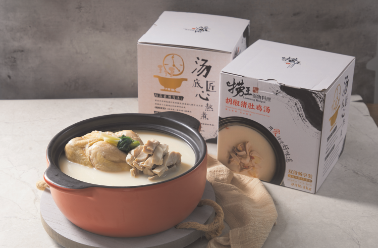 點擊查看大圖 點擊查看大圖