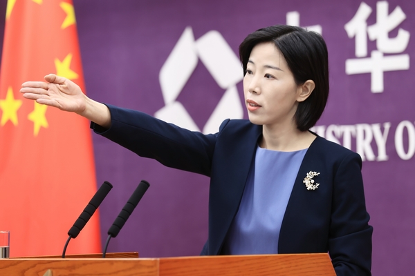 點擊查看大圖 點擊查看大圖