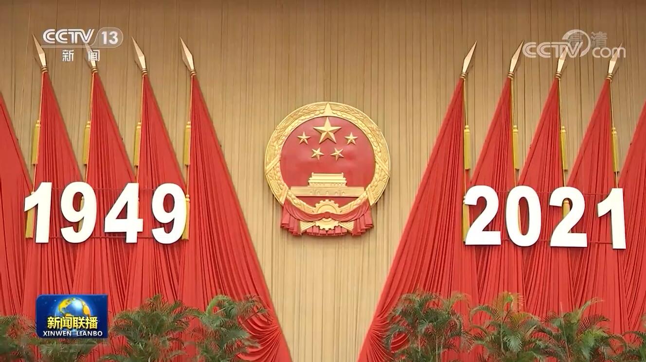 點擊查看大圖 點擊查看大圖