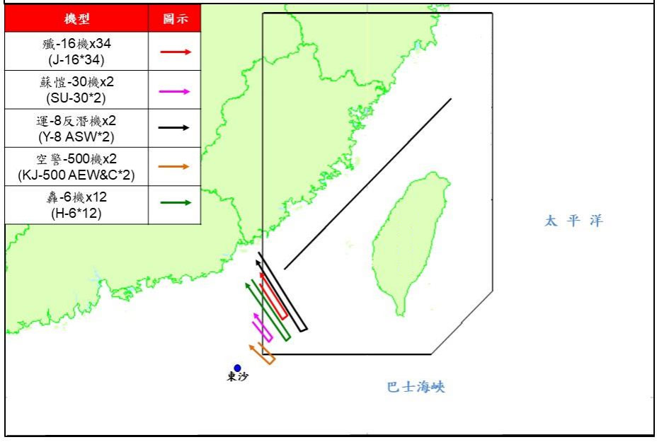 點擊查看大圖 點擊查看大圖