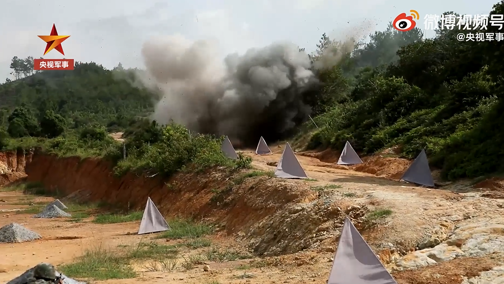 點擊查看大圖 點擊查看大圖