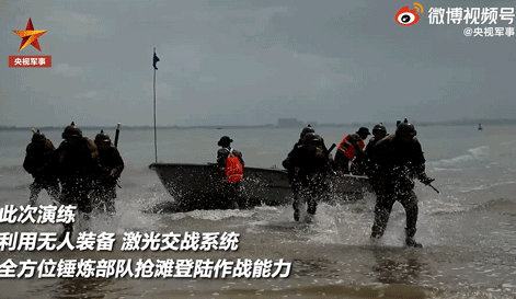 點擊查看大圖 點擊查看大圖