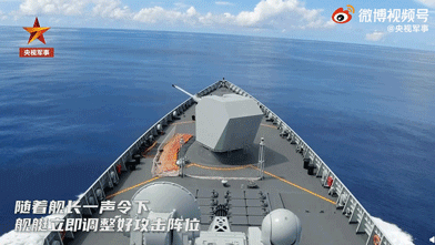 點擊查看大圖 點擊查看大圖