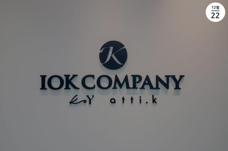 點擊查看大圖 點擊查看大圖