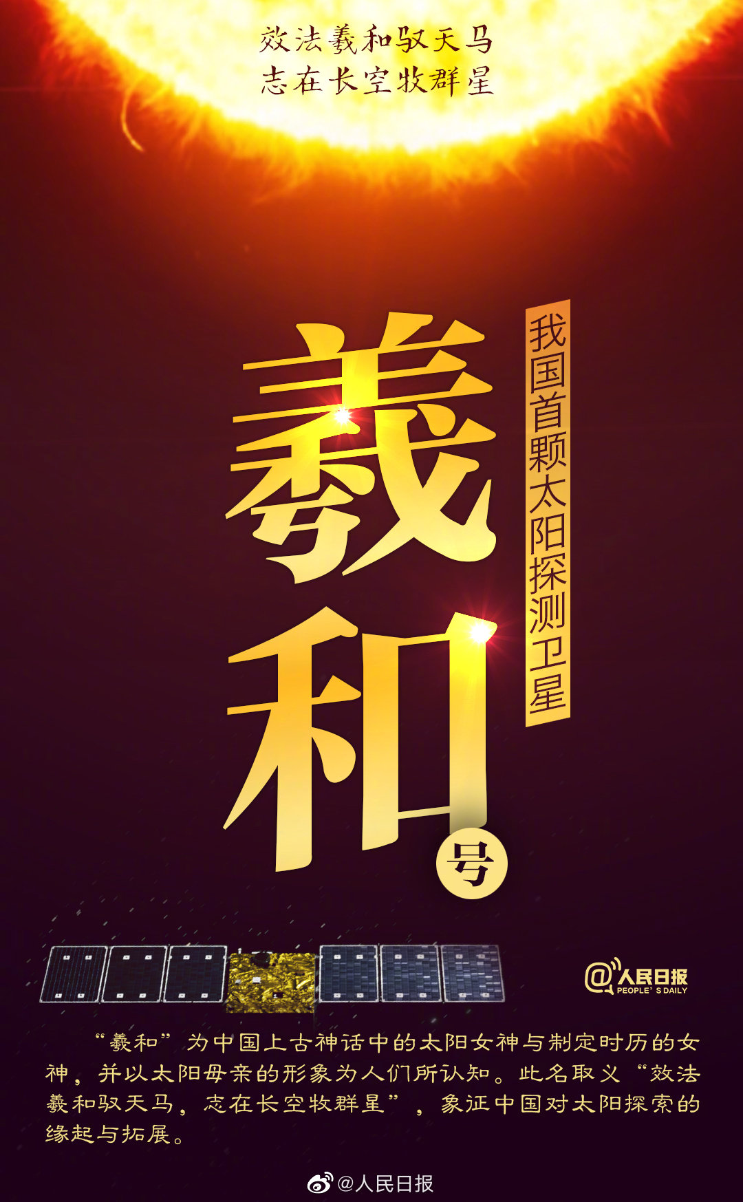 點擊查看大圖 點擊查看大圖