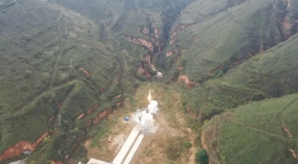 點擊查看大圖 點擊查看大圖