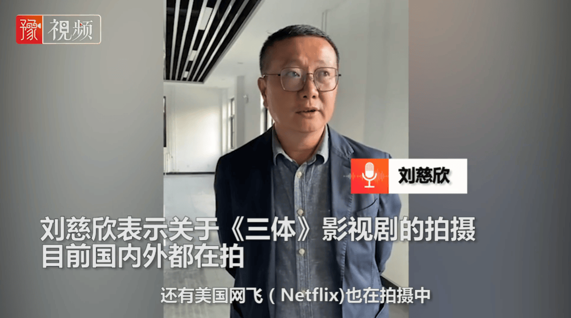 點擊查看大圖 點擊查看大圖