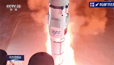 點擊查看大圖 點擊查看大圖