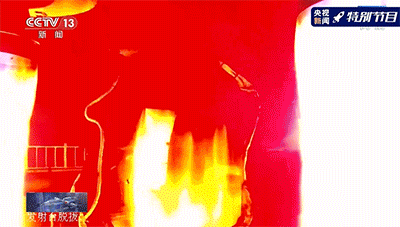 點擊查看大圖 點擊查看大圖