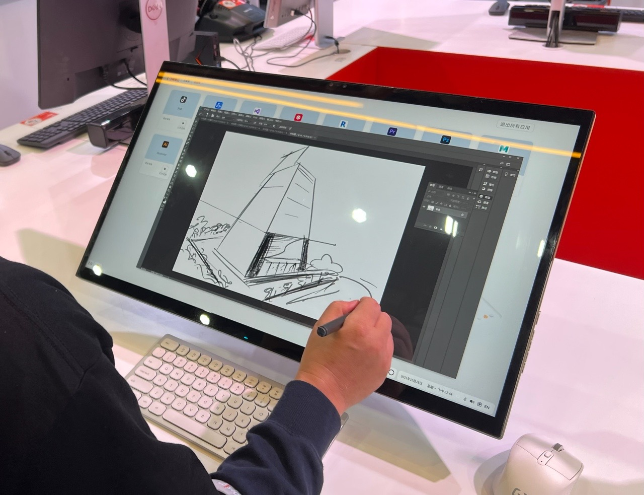 點擊查看大圖 點擊查看大圖