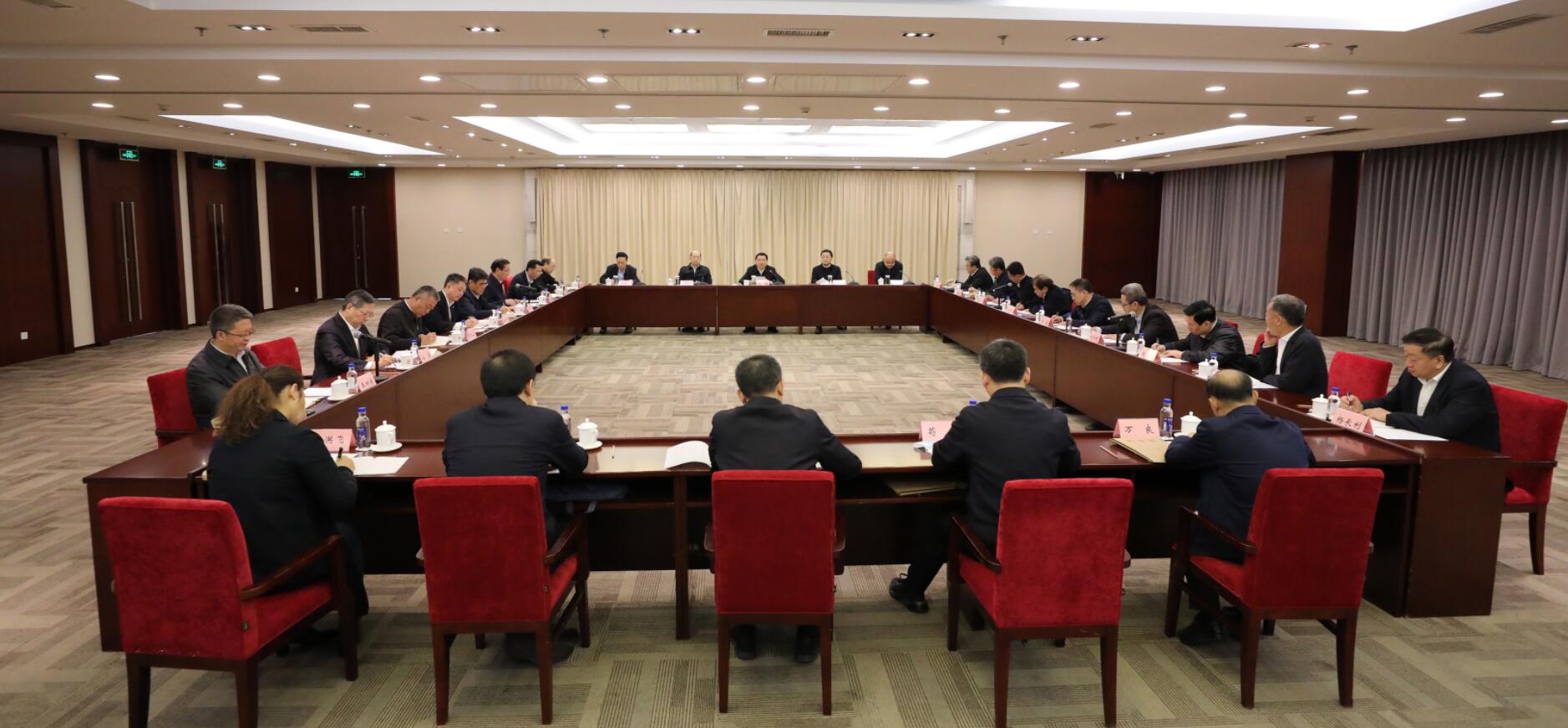 點擊查看大圖 點擊查看大圖