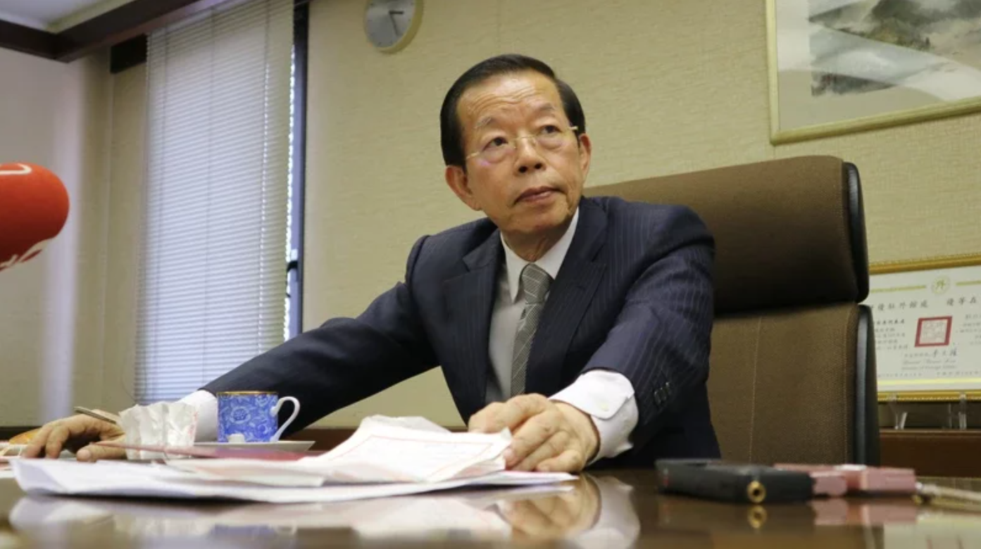 點擊查看大圖 點擊查看大圖