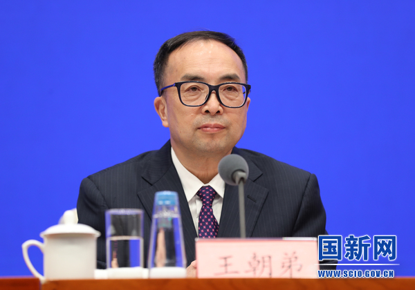 點擊查看大圖 點擊查看大圖