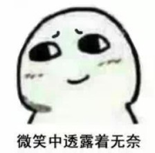 點擊查看大圖 點擊查看大圖