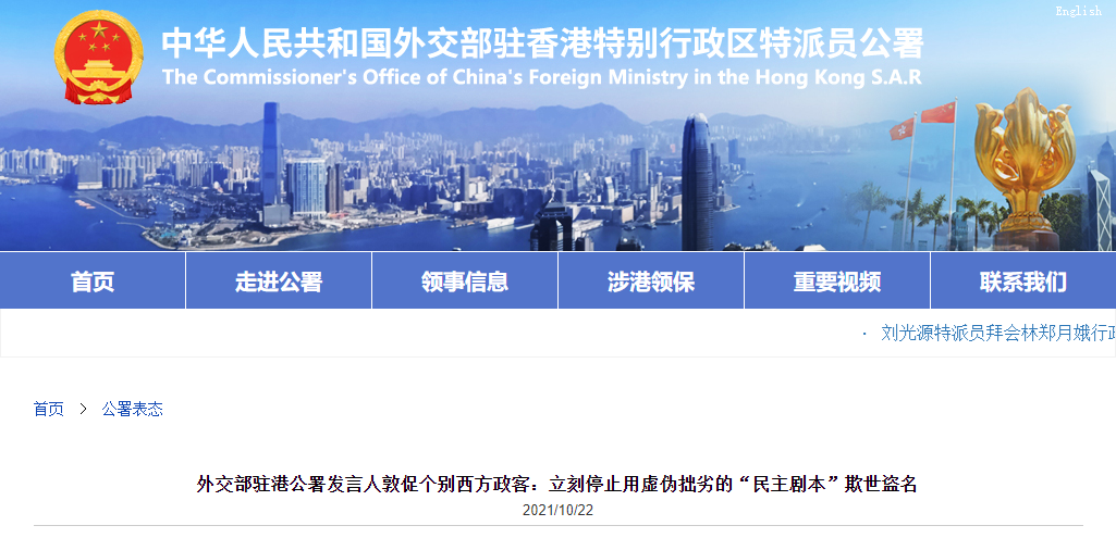 點擊查看大圖 點擊查看大圖