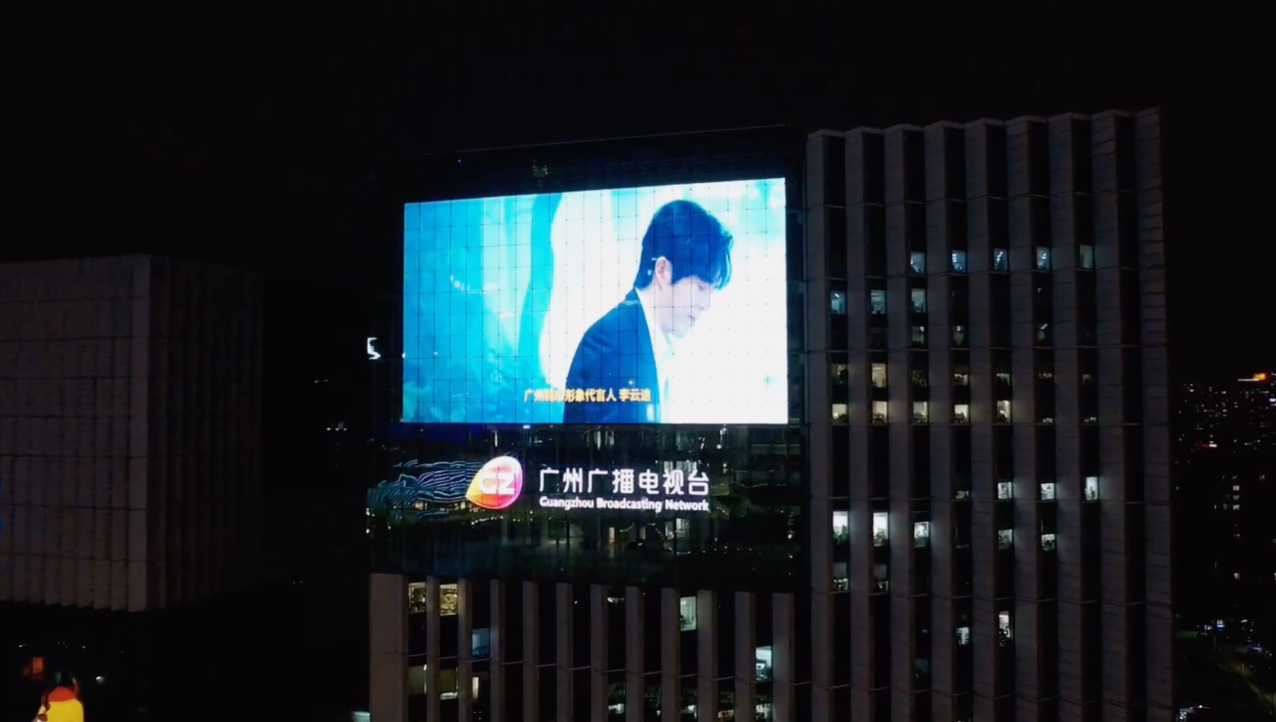 點擊查看大圖 點擊查看大圖