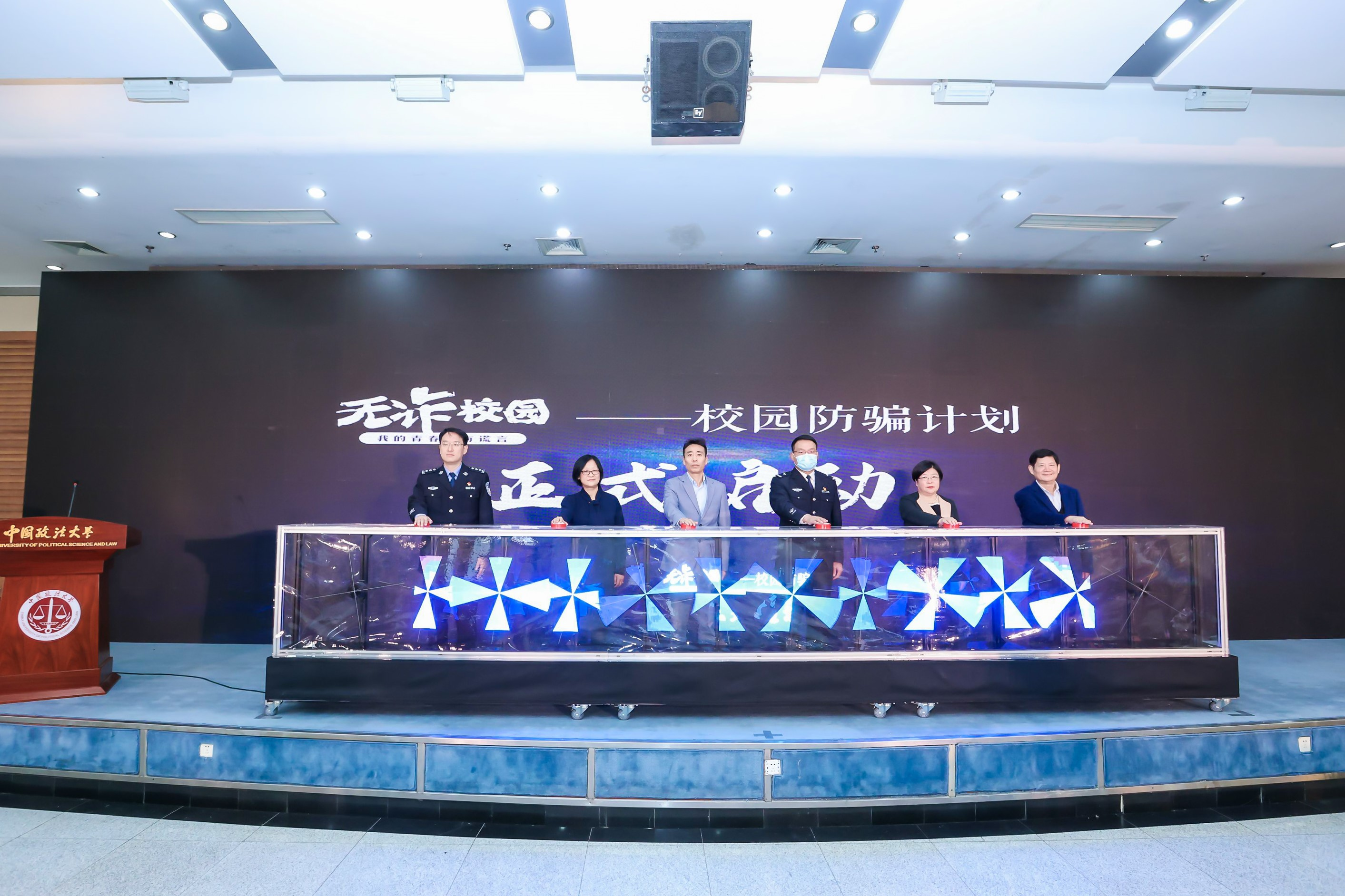 點擊查看大圖 點擊查看大圖