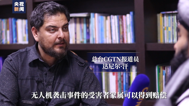 點擊查看大圖 點擊查看大圖