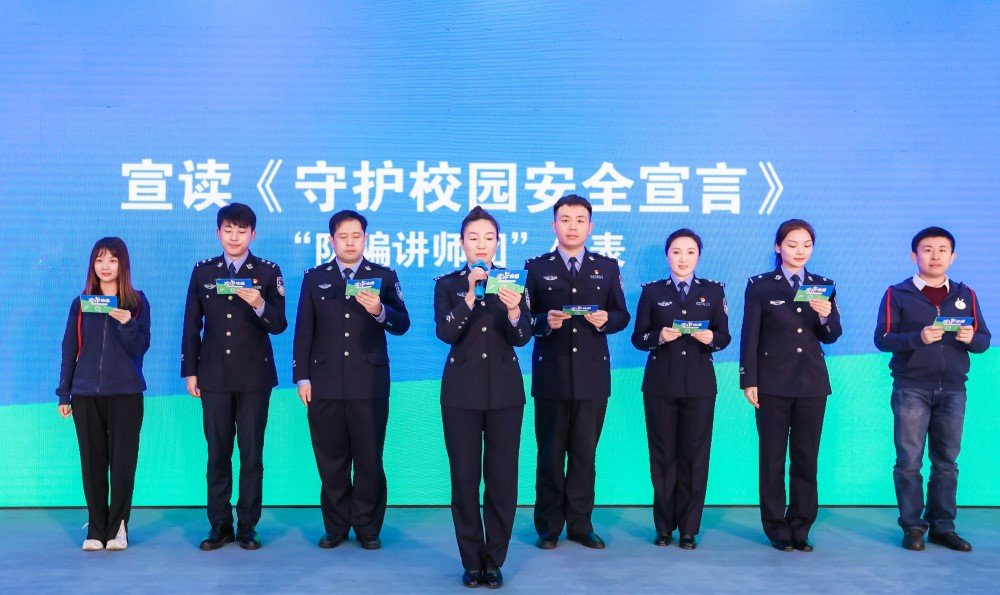 點擊查看大圖 點擊查看大圖