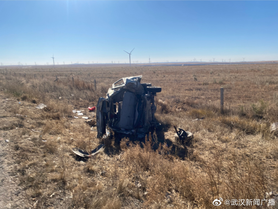 點擊查看大圖 點擊查看大圖