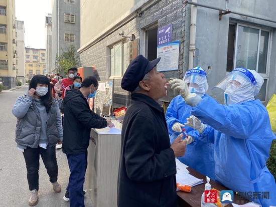 點擊查看大圖 點擊查看大圖