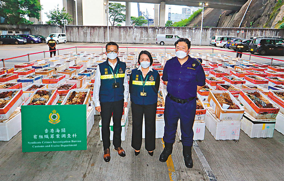 點擊查看大圖 點擊查看大圖