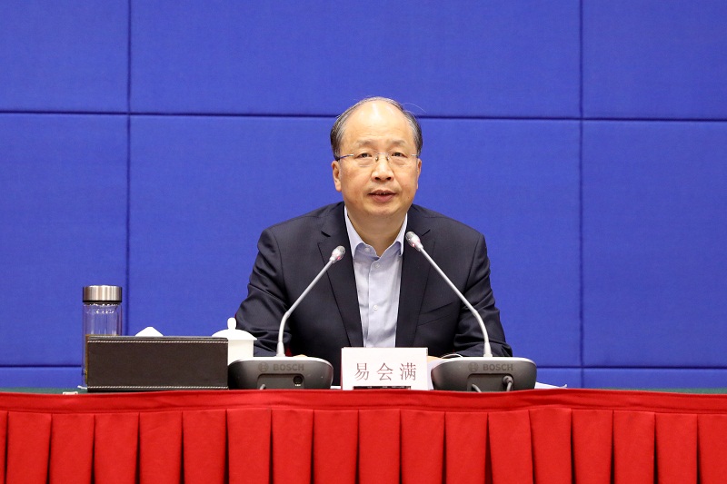 點擊查看大圖 點擊查看大圖