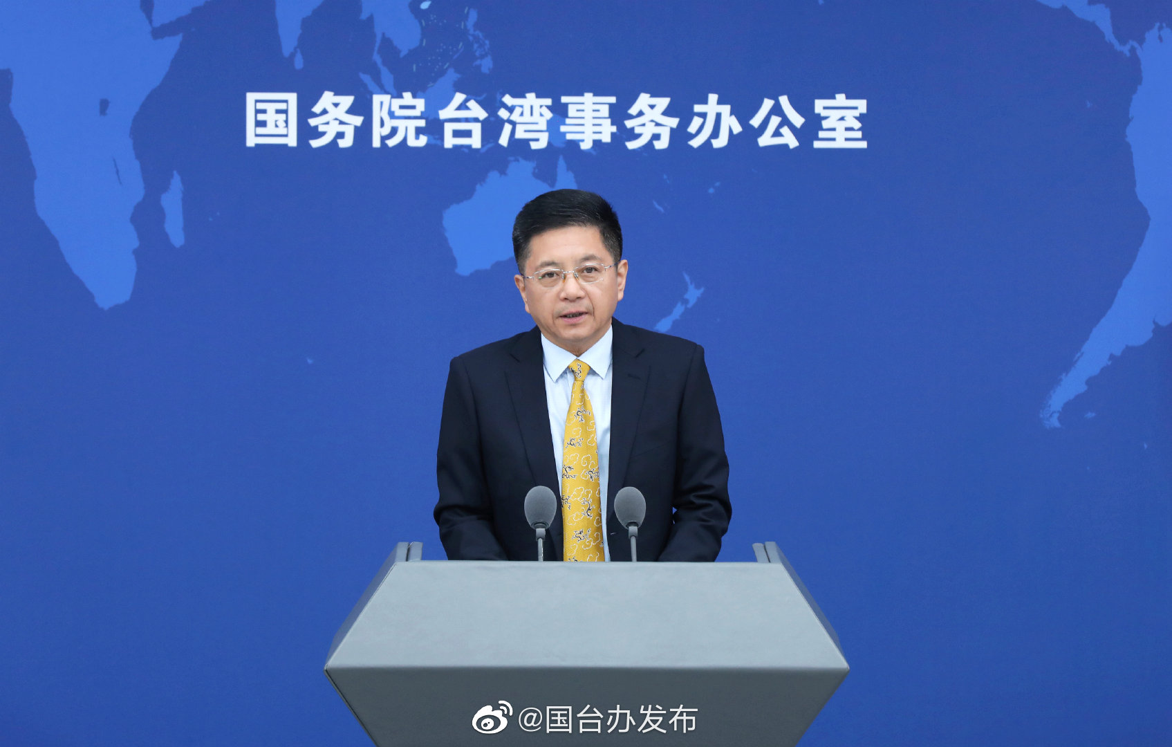 點擊查看大圖 點擊查看大圖