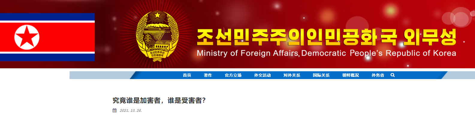 點擊查看大圖 點擊查看大圖