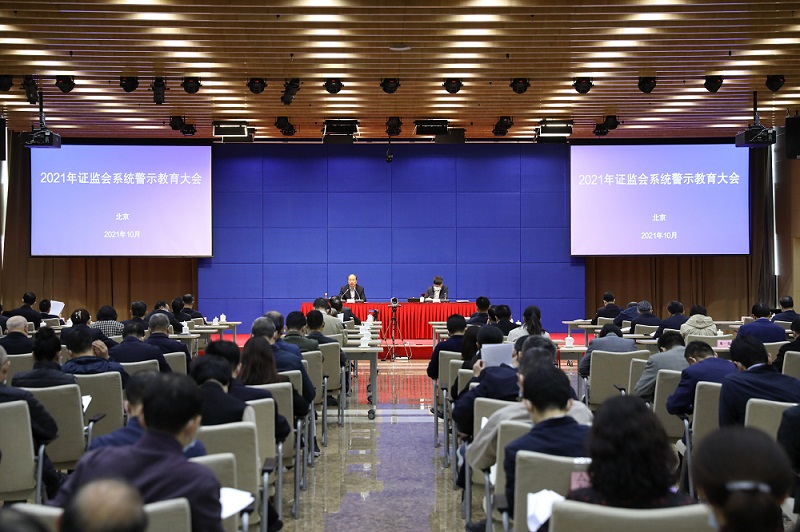 點擊查看大圖 點擊查看大圖