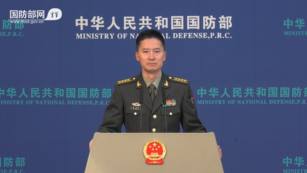 點擊查看大圖 點擊查看大圖