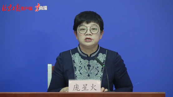 點擊查看大圖 點擊查看大圖