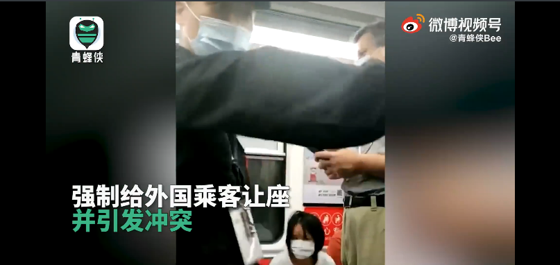 點擊查看大圖 點擊查看大圖