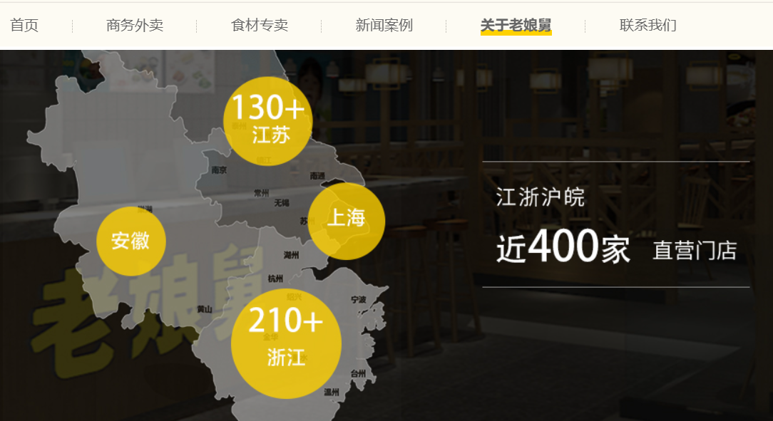 點擊查看大圖 點擊查看大圖