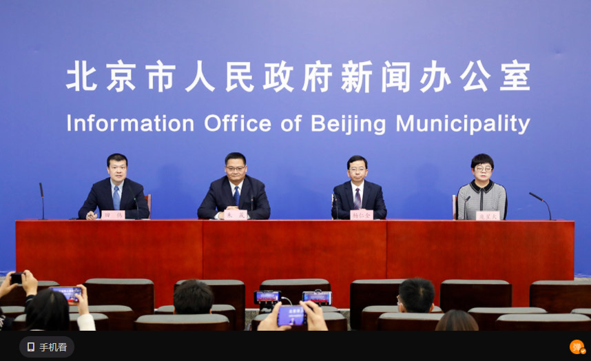 點擊查看大圖 點擊查看大圖