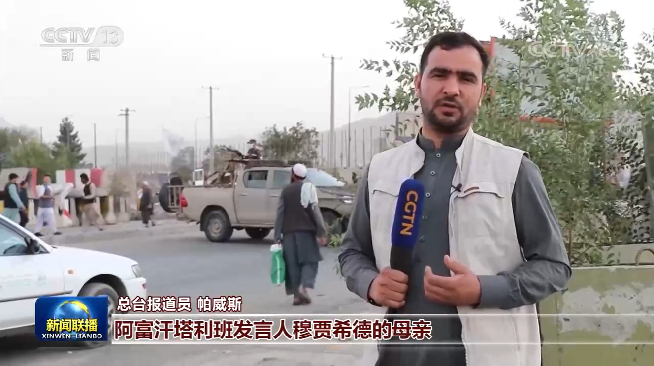 點擊查看大圖 點擊查看大圖