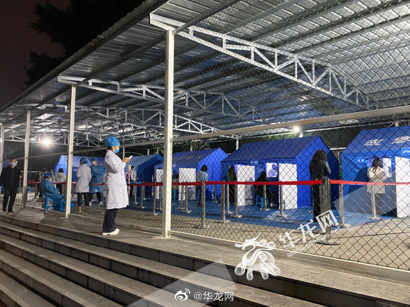 點擊查看大圖 點擊查看大圖