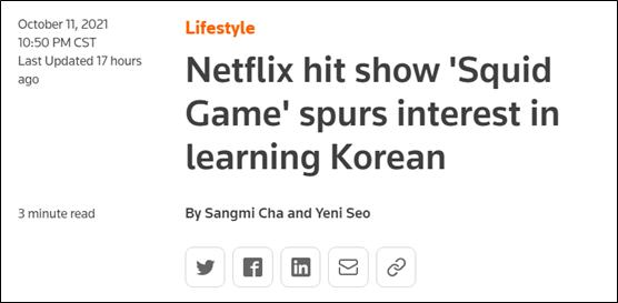 點擊查看大圖 點擊查看大圖