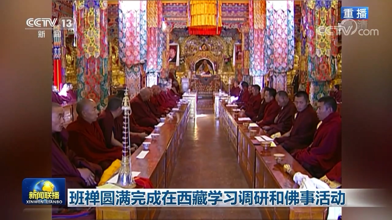 點擊查看大圖 點擊查看大圖