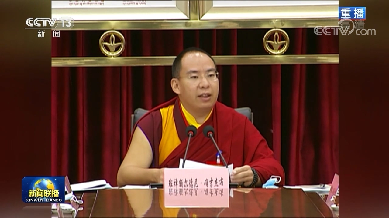 點擊查看大圖 點擊查看大圖