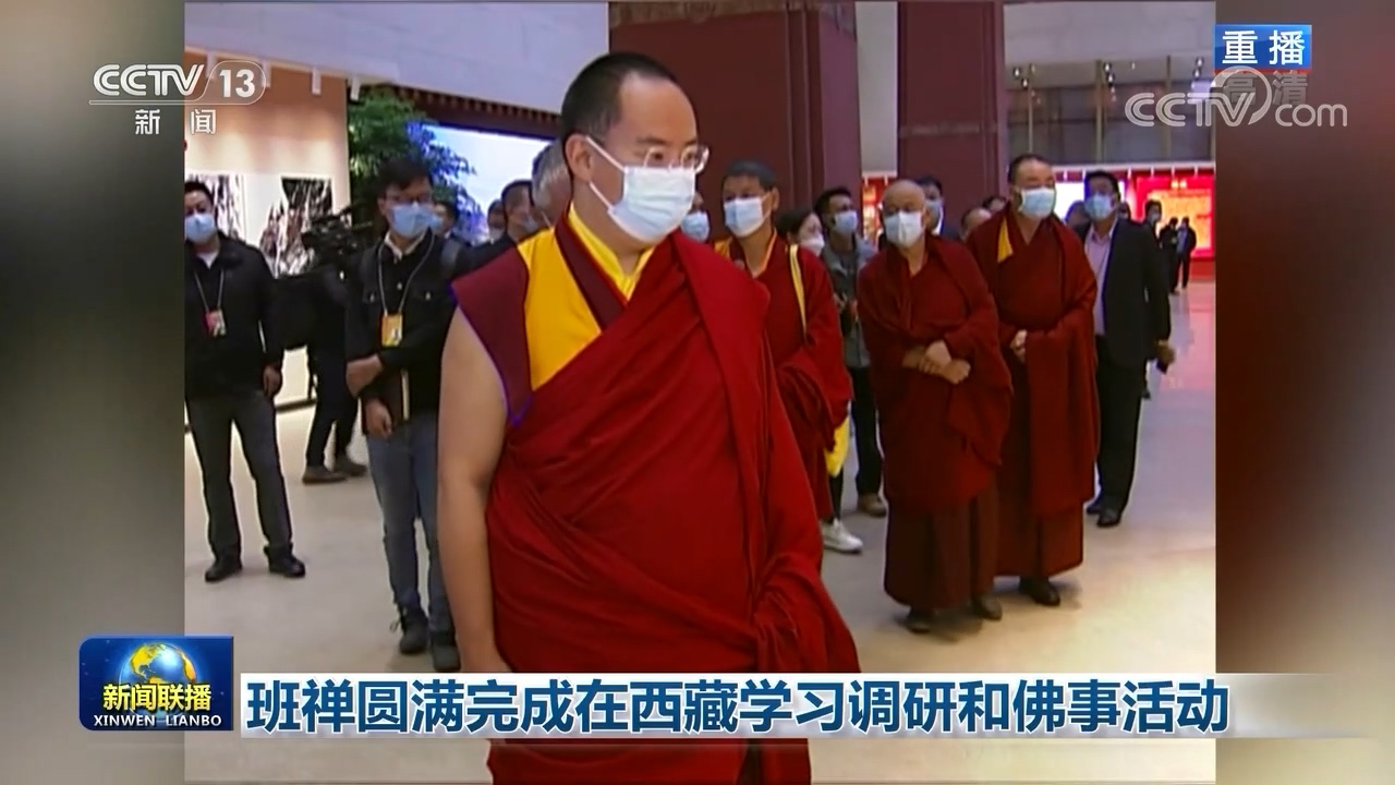 點擊查看大圖 點擊查看大圖