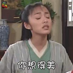 點擊查看大圖 點擊查看大圖