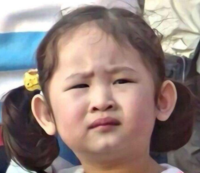 點擊查看大圖 點擊查看大圖